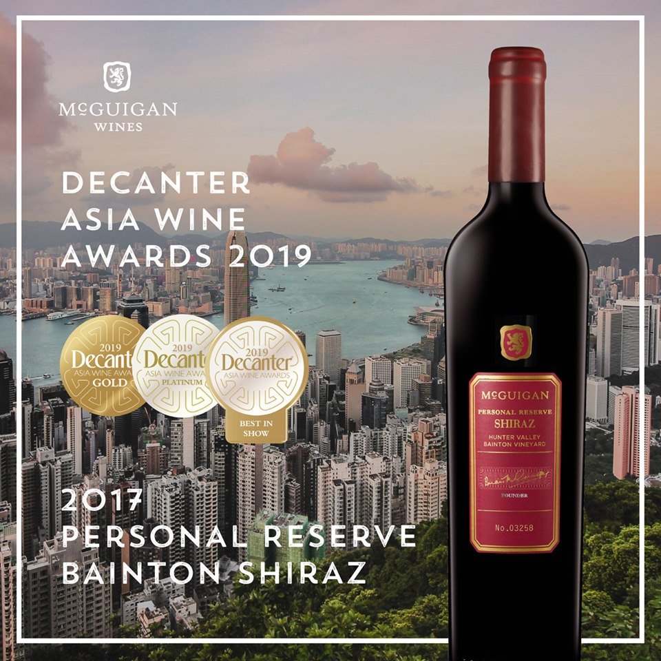 2019/09/mcguigan-decanter.jpg