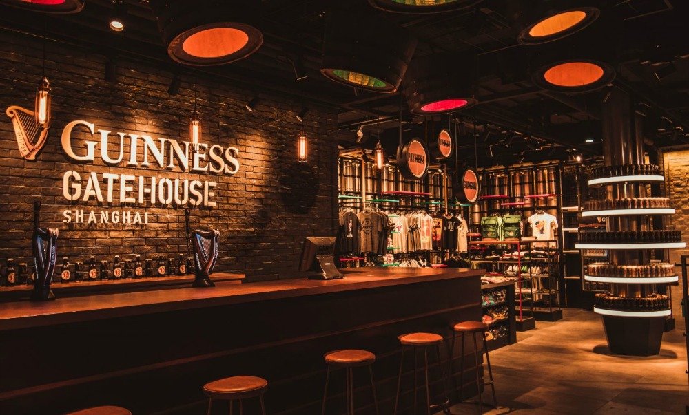 2020/02/guinness-gatehouse.jpg